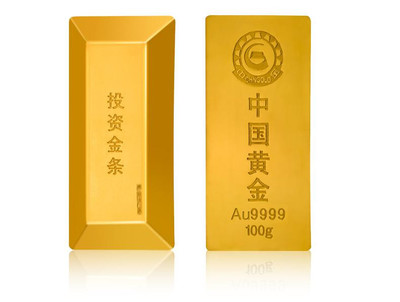 中國黃金100克梯形投資金條 實業(yè)投資的堅實選擇
