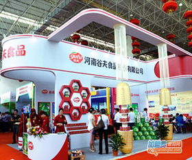 谷夫粗糧飲品加盟費(fèi)用解析 17.41萬(wàn)元投資能否開啟穩(wěn)定實(shí)業(yè)之路？