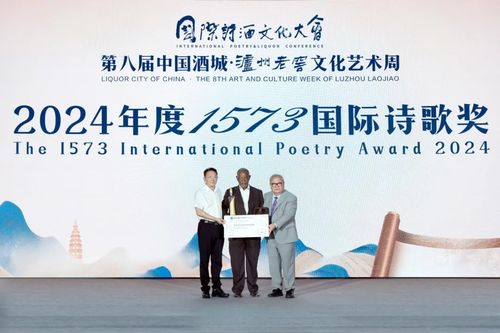 酒企用文化為品牌賦能 筑牢品質IP的藝術交流策劃